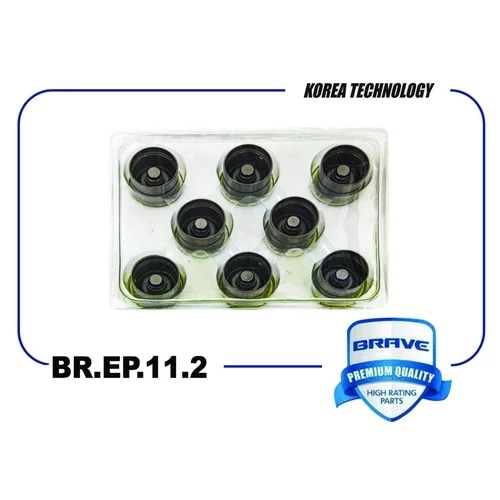 BRAVE BREP112 Гидрокомпенсатор 96376362 BR.EP.11.2 Nexia 1.5 16кл, Lanos.1.6 16кл, Lacetti, Astra, Corsa упаковка 8 шт. BR.EP.11.2
