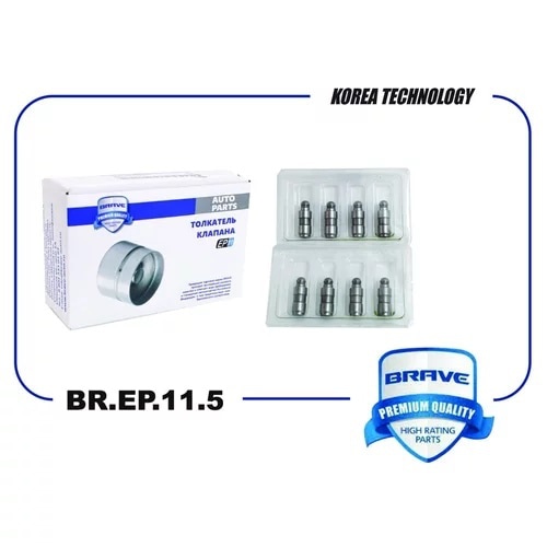 BRAVE BREP115 Гидрокомпенсатор