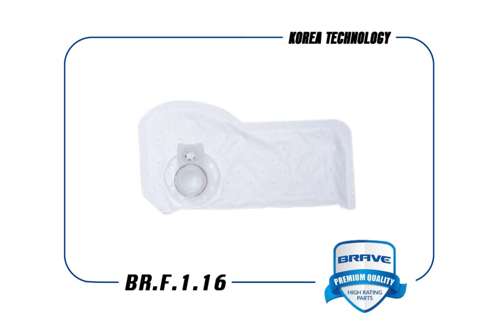 BRAVE BRF116 Фильтр грубой очистки сетка Lacetti