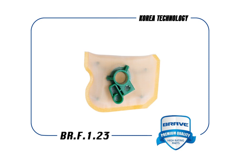 BRAVE BRF123 Фильтр грубой очистки сетка