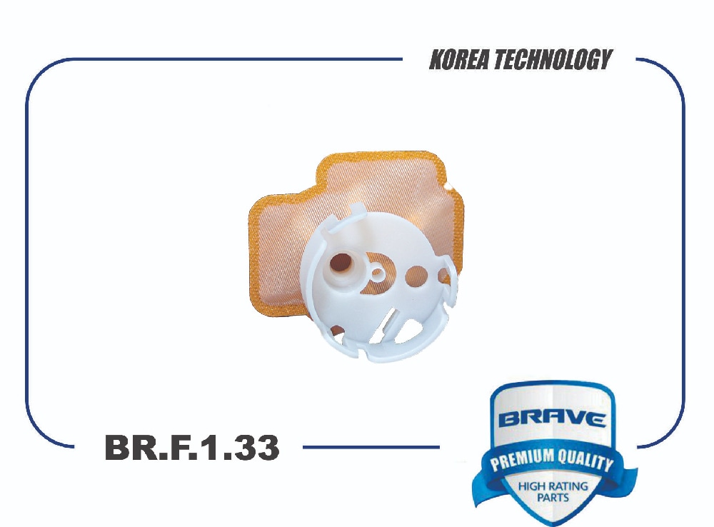 BRAVE BRF133 Фильтр грубой очистки сетка BR.F.1.33 31119-C9000 Kia Sportage IV, Hyundai Solaris 17-, Creta,Tucson BR.F.1.33