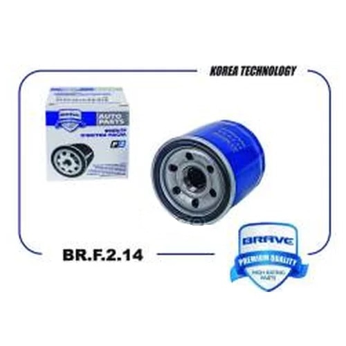 BRAVE BRF214 Фильтр масляный 26300-02503 BR.F.2.14 Solaris II 17-, Rio IV 17-, Ceed 16-, Creta, Accent, i20 BR.F.2.14