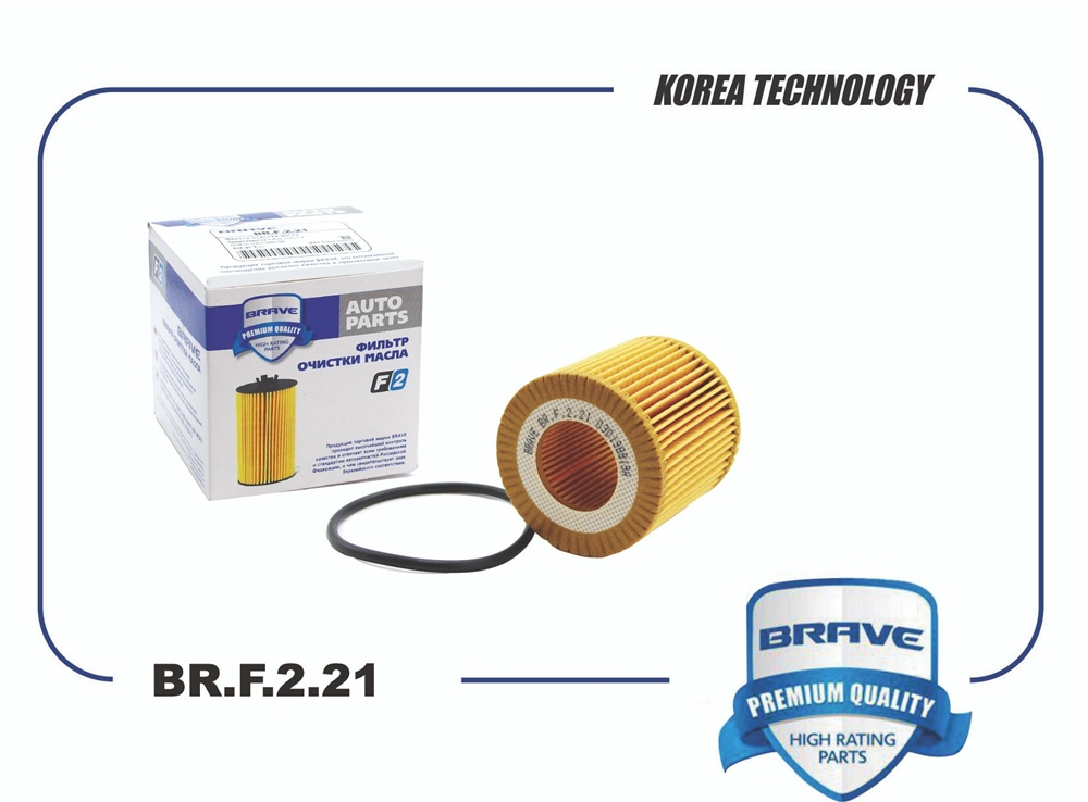 BRAVE BRF221 Фильтр масляный