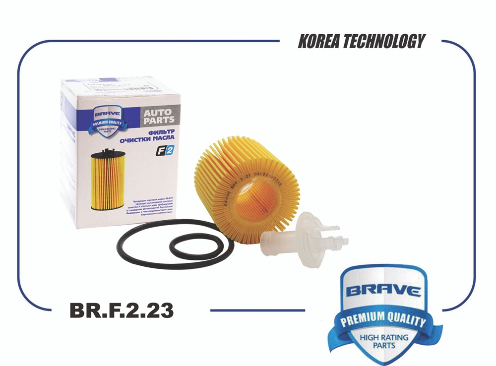 BRAVE BRF223 Фильтр масляный
