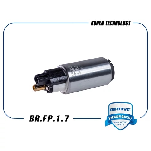 BRAVE BRFP17 Насос топливный 1602781 BR.FP.1.7 Focus II, C-Max