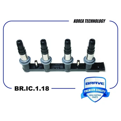 BRAVE BRIC118 Катушка зажигания 55570160 BR.IC.1.18 (модуль) Chevrolet Cruze, Lacetti, Orlando