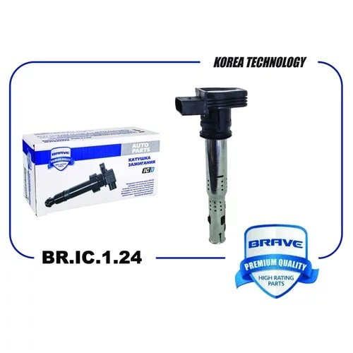 BRAVE BRIC124 Катушка зажигания 07K905715F BR.IC.1.24 VW Passat, Polo, Golf, Jetta, Octavia II, AUDI A3/A4