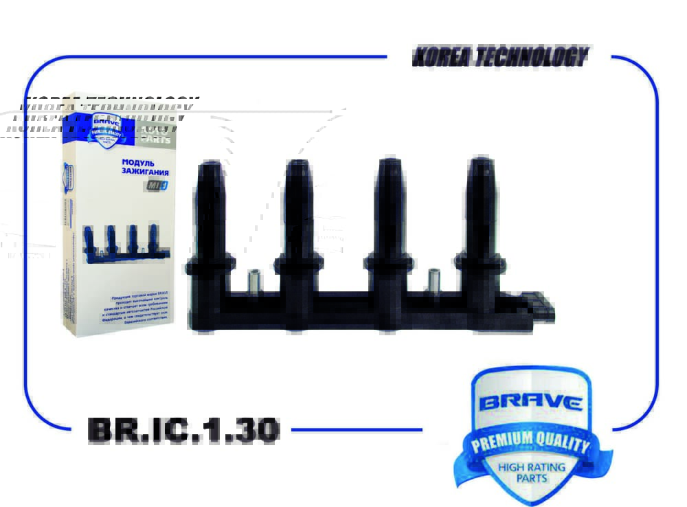 BRAVE BRIC130 Катушка зажигания