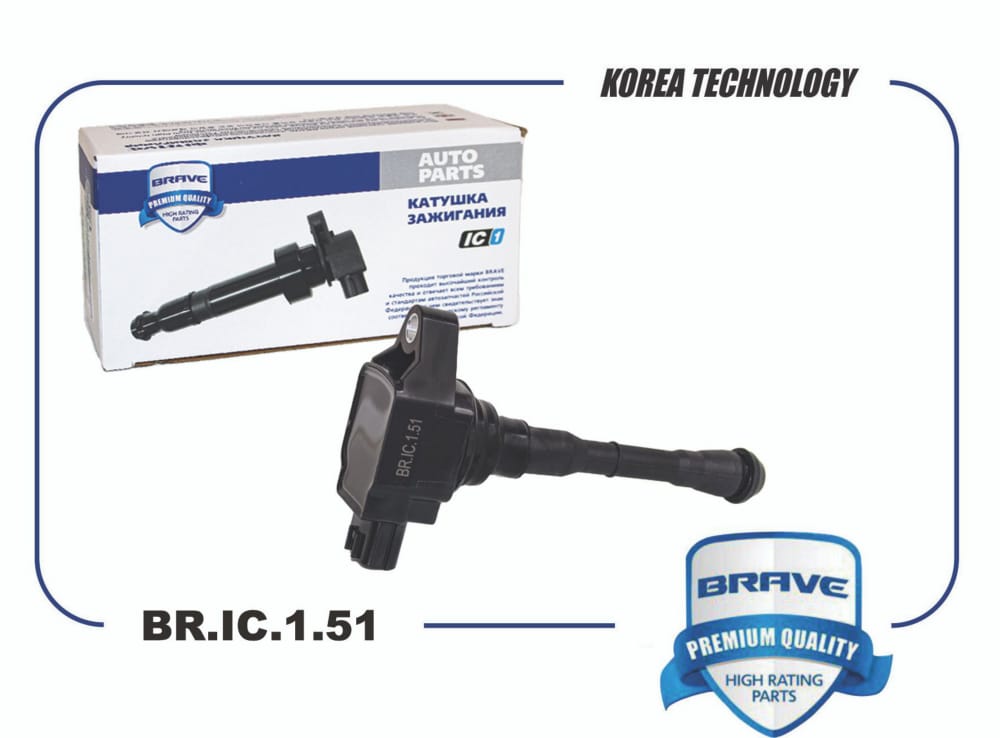 BRAVE BRIC151 Катушка зажигания 224481KC0A BR.IC.1.51 Qashqai II J11E 2.0, Juke F15 1.6