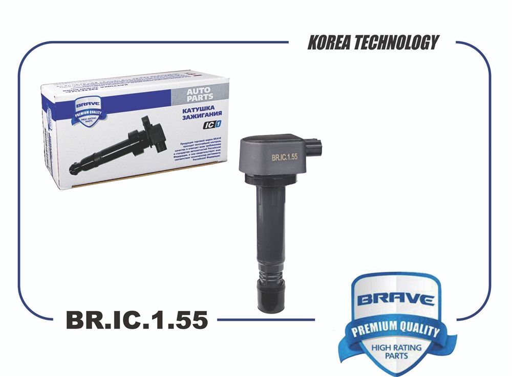 BRAVE BRIC155 Катушка зажигания 30520-RNA-A01 BR.IC.1.55 Accord VIII, Civic, CR-V