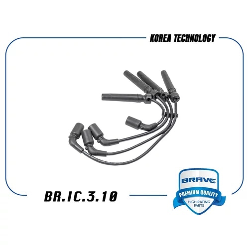 BRAVE BRIC310 Высоковольтные провода силикон