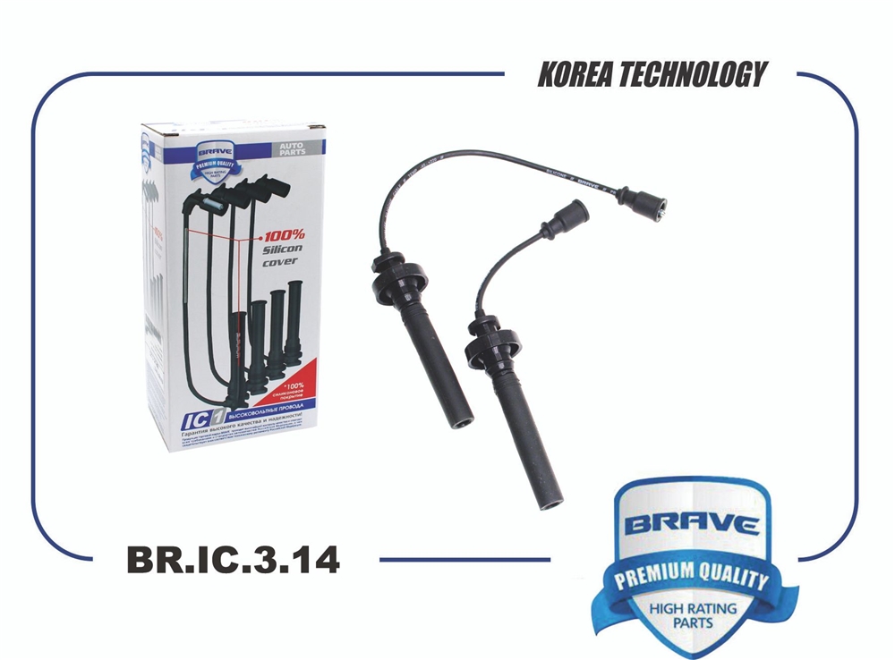 BRAVE BRIC314 Высоковольтные провода силикон