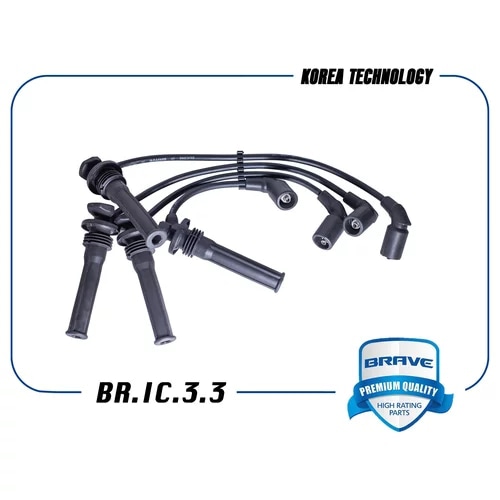 BRAVE BRIC33 Высоковольтные провода силикон 25183557 BR.IC.3.3 Aveo 06-,Spark 10-