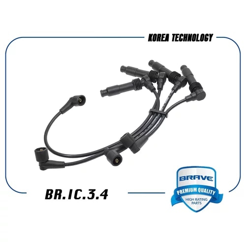 BRAVE BRIC34 Высоковольтные провода силикон 96190263 BR.IC.3.4 Lacetti 1.8, Epica, Nubira BR.IC.3.4