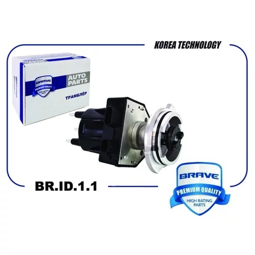 BRAVE BRID11 Трамблер