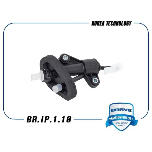 BRAVE BRIP110 Цилиндр сцепления главный 96887800 BR.IP.1.10 Aveo, Cobalt, Mokka