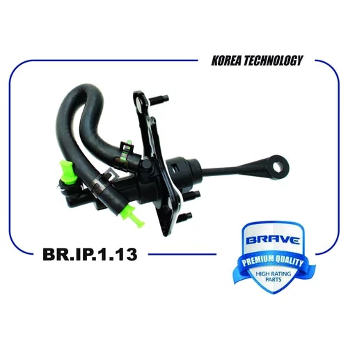 BRAVE BRIP113 Цилиндр сцепления главный 41610-1R100 BR.IP.1.13 Hyundai Solaris 11-, i30, Kia Rio 11-,Ceed