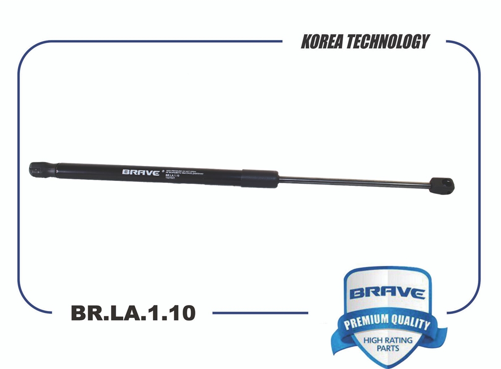 BRAVE BRLA110 Амортизатор крышки багажника