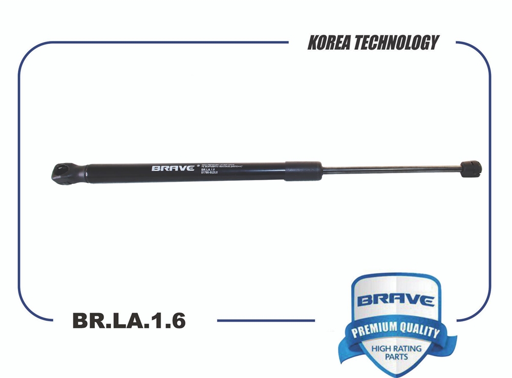BRAVE BRLA16 Амортизатор крышки багажника 81780-0U200 BR.LA.1.6 RH Accent, Solaris хетчбек
