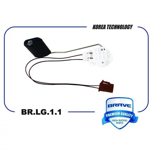 BRAVE BRLG11 Датчик уровня топлива 94460-1R000 BR.LG.1.1 HYUNDAI Solaris 11-, KIA Rio