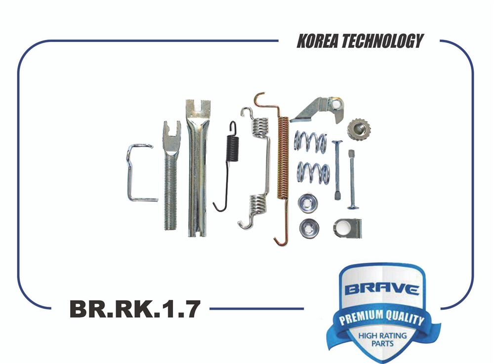 BRAVE BRRK17 Ремкомплект задних тормозных колодок правый