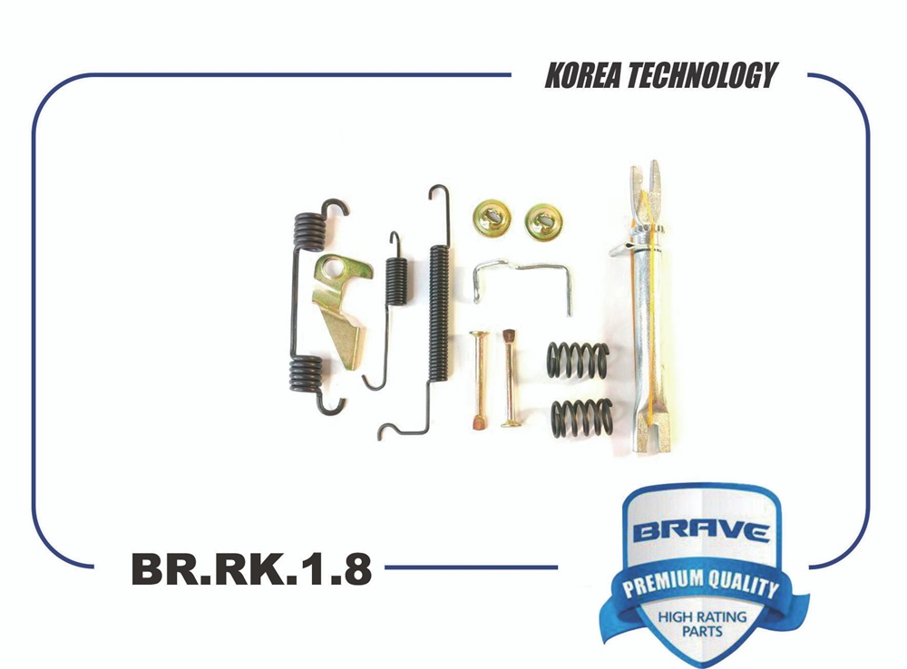 BRAVE BRRK18 Ремкомплект задних тормозных колодок левый