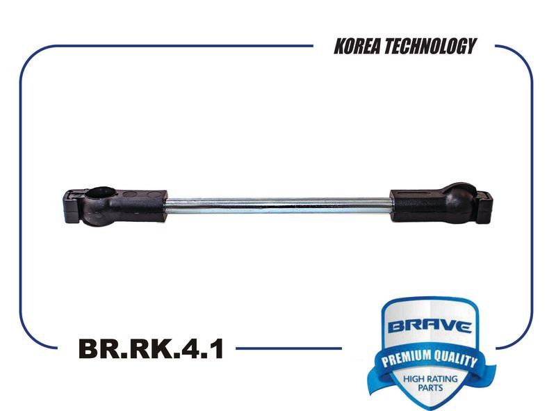 BRAVE BRRK41 Тяга кулисы КПП