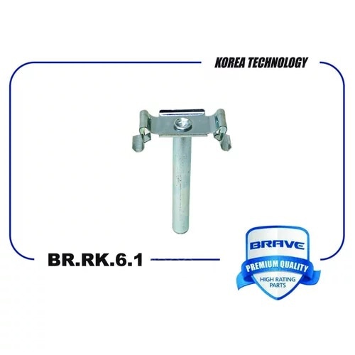 BRAVE BRRK61 Болт крепежный