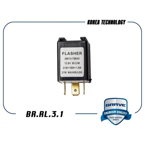 BRAVE BRRL31 Реле поворота 96312545 BR.RL.3.1 Nexia, Matiz M100, M150 BR.RL.3.1