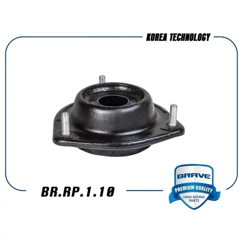 BRAVE BRRP110 Опора амортизатора 5461025000 BR.RP.1.10 Hyundai Accent I, II (+ТАГАЗ), Hyundai Getz