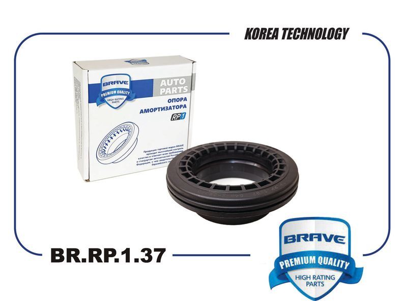 BRAVE BRRP137 Подшипник опоры амортизатора
