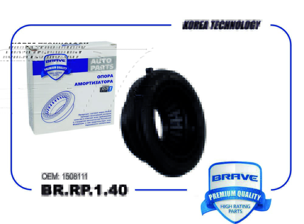 BRAVE BRRP140 Подшипник опоры амортизатора