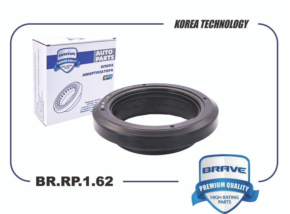 BRAVE BRRP162 Подшипник опоры амортизатора