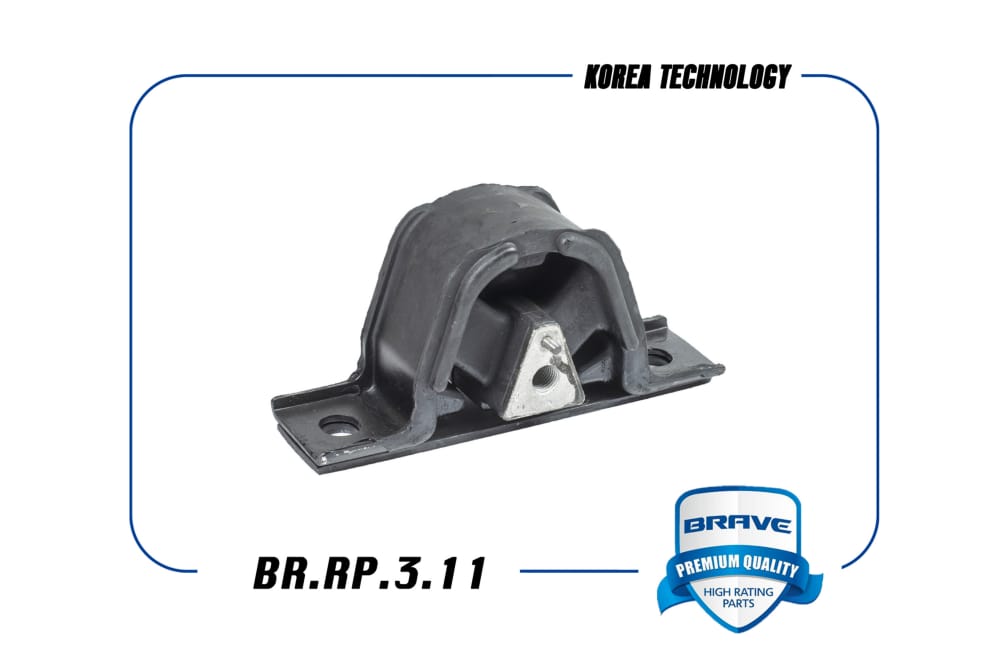 BRAVE BRRP311 Опора двигателя передняя левая