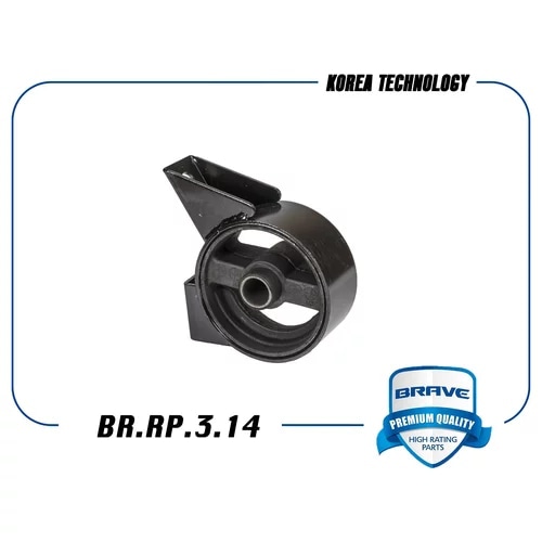 BRAVE BRRP314 Опора двигателя передняя МКПП 21910-25010 BR.RP.3.14 Hyundai Accent II (+ТАГАЗ)