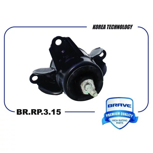 BRAVE BRRP315 Опора двигателя передняя правая 21810-1R000 BR.RP.3.15 Solaris, Rio, Elantra
