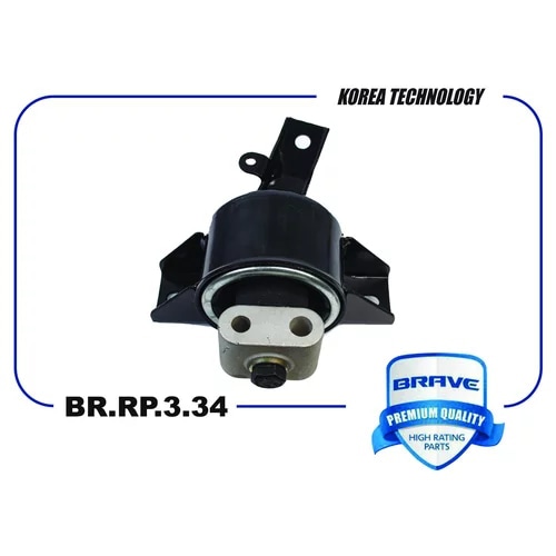 BRAVE BRRP334 Опора двигателя передняя левая 96535499 BR.RP.3.34 Aveo Т200/250, Nexia R3 АКПП