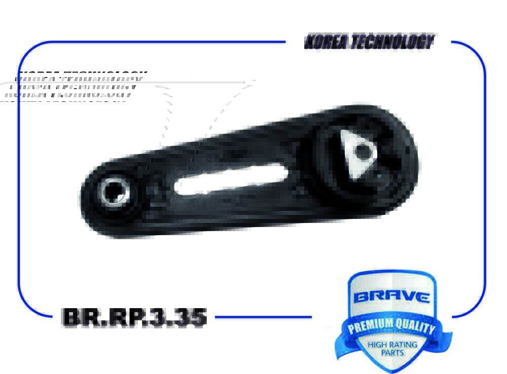 BRAVE BRRP335 Опора двигателя передняя 11360-ED000 BR.RP.3.35 Qashqai J10, X-Trail T31R, Juke F15E, Tiida, Almera