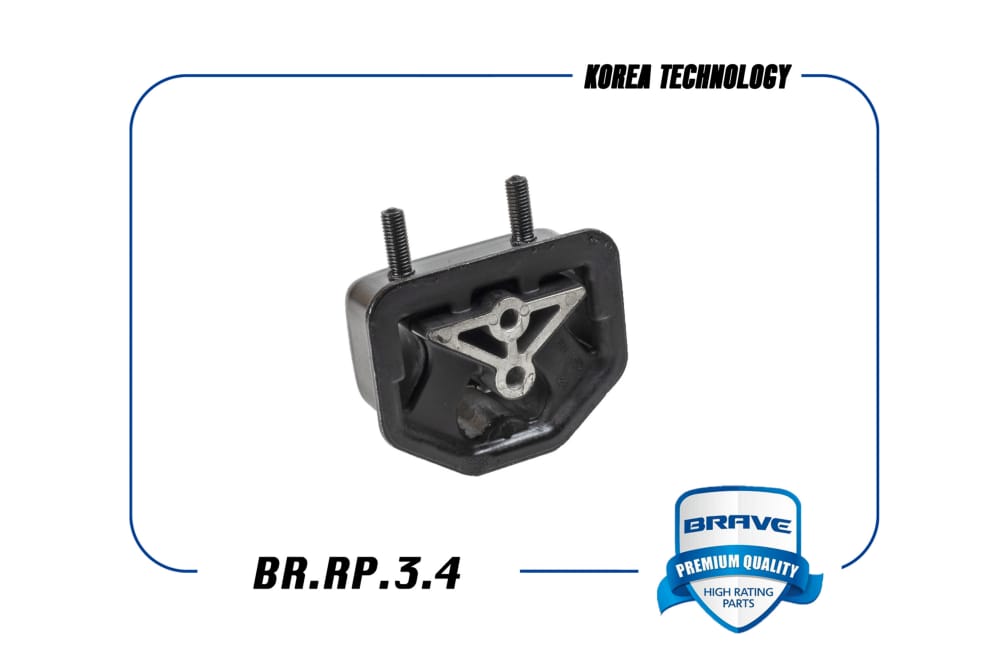 BRAVE BRRP34 Опора двигателя передняя правая