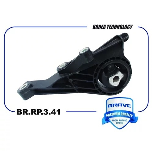 BRAVE BRRP341 Опора двигателя передняя 13248493 BR.RP.3.41 Cruze, Astra-J 1.6 АКПП BR.RP.3.41
