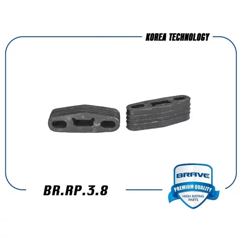 BRAVE BRRP38 Резинка кpепления глушителя BR.RP.3.8 90128194 Nexia