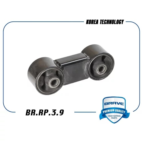 BRAVE BRRP39 Опора двигателя 96314467 DAEWOO MATIZ II задн. BR.RP.3.9