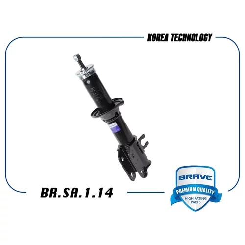 BRAVE BRSA114 Амортизатор правый