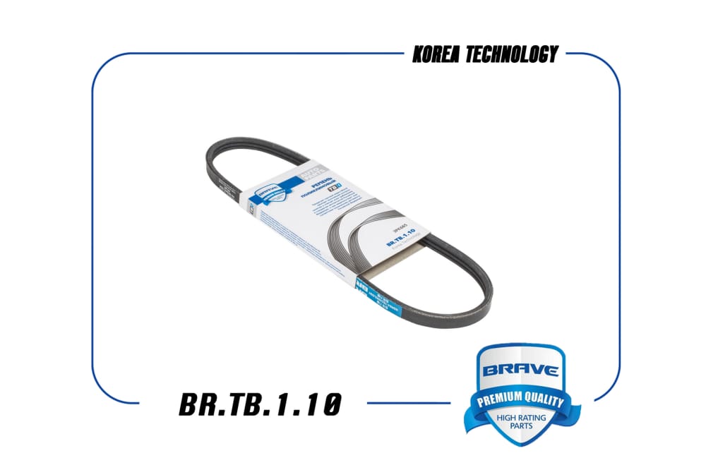 BRAVE BRTB110 Ремень поликлиновый 3PK665