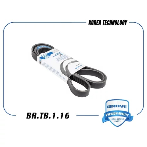 BRAVE BRTB116 Ремень поликлиновый 6PK1814