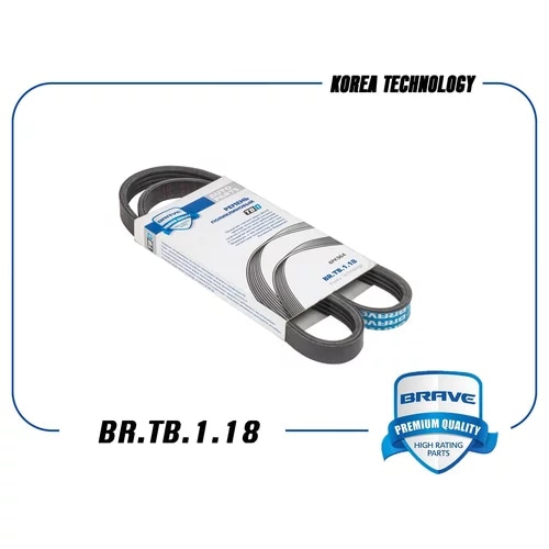 BRAVE BRTB118 Ремень поликлиновый