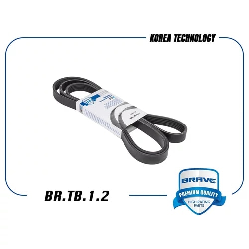 BRAVE BRTB12 Ремень поликлиновый 6PK2137 BR.TB.1.2 25212-2b000 HYUNDAI Solaris, KIA Ceed, Cerato BR.TB.1.2