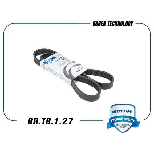 BRAVE BRTB127 Ремень поликлиновый 6PK1255