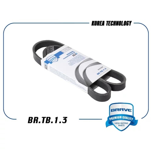 BRAVE BRTB13 Ремень поликлиновый 5PK1008
