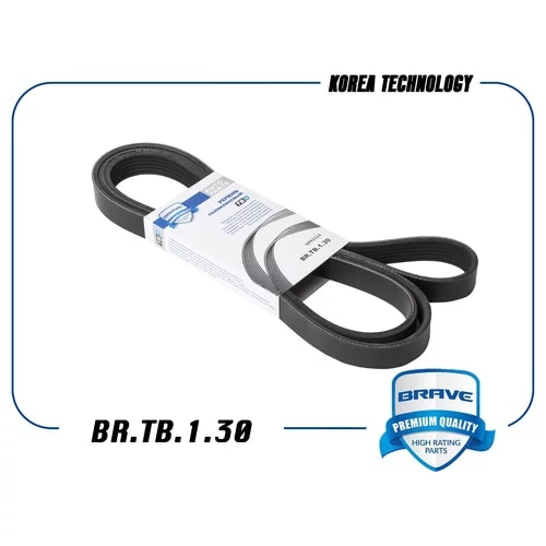 BRAVE BRTB130 Ремень поликлиновый 6PК2124 BR.TB.1.30 Optima, Sorento, Sportage, Ix35, Santa Fe